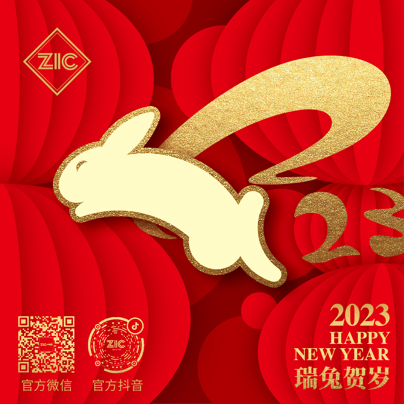 ZIC wishes you a happy and prosperous Year of the Rabbit!